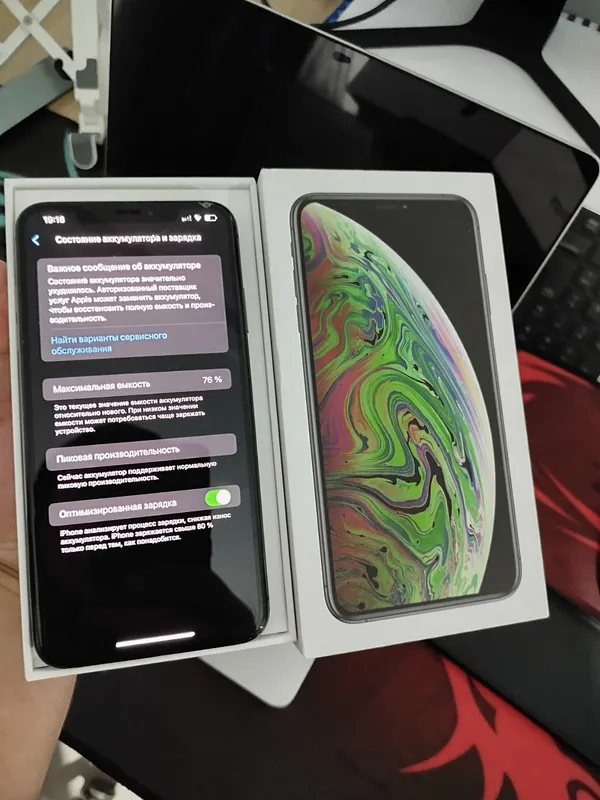 Iphone Xs Max