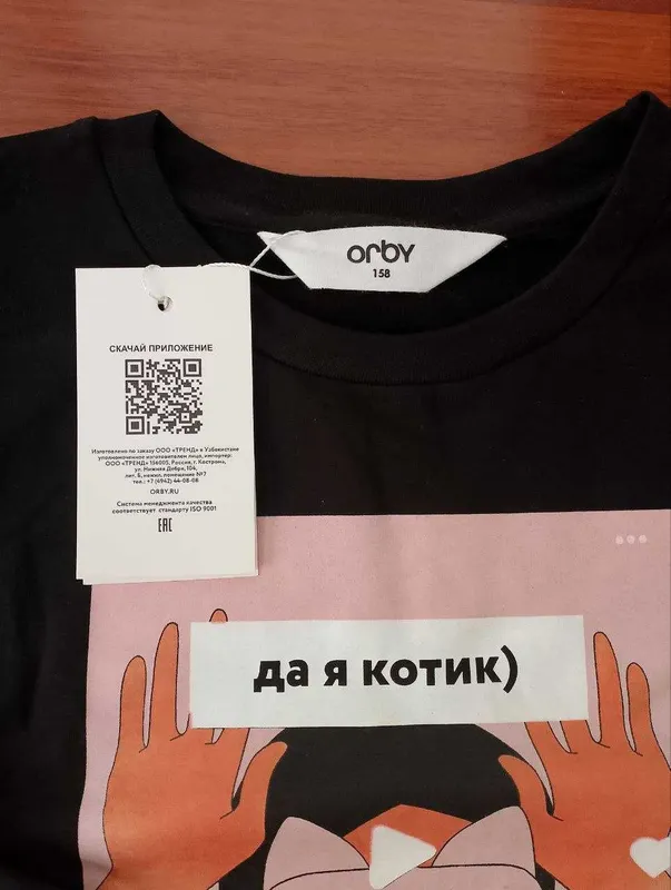 Qiz bola uchun mavsum oralig‘iga mo‘ljallangan ORBY jemperi 3 Qiz bola uchun mavsum oralig‘iga mo‘ljallangan ORBY jemperi 3