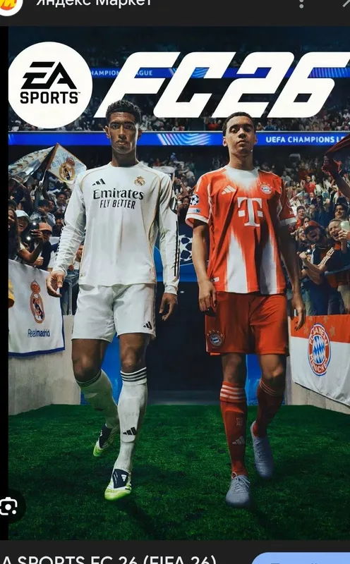 Fifa 2026 ps4-ps5 va bishqa oyinlar