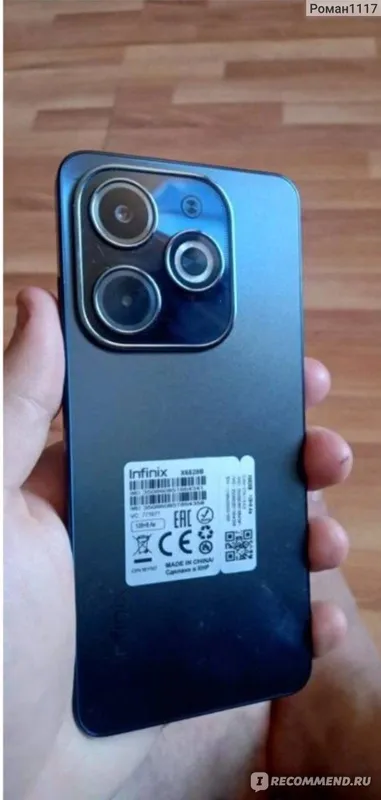Infinix Hot 40i holati ideal, 16 ga 128. Dokumentlik 3 Infinix Hot 40i holati ideal, 16 ga 128. Dokumentlik 3