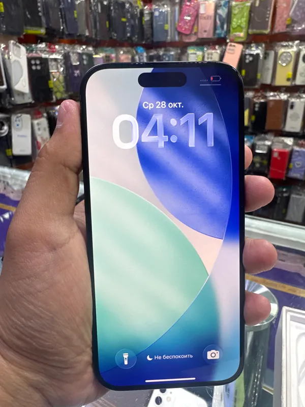 iphone 15 pro 2