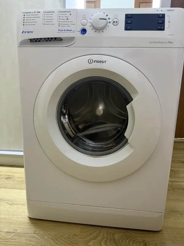 Продам стиральную машину Индезит 6 кг