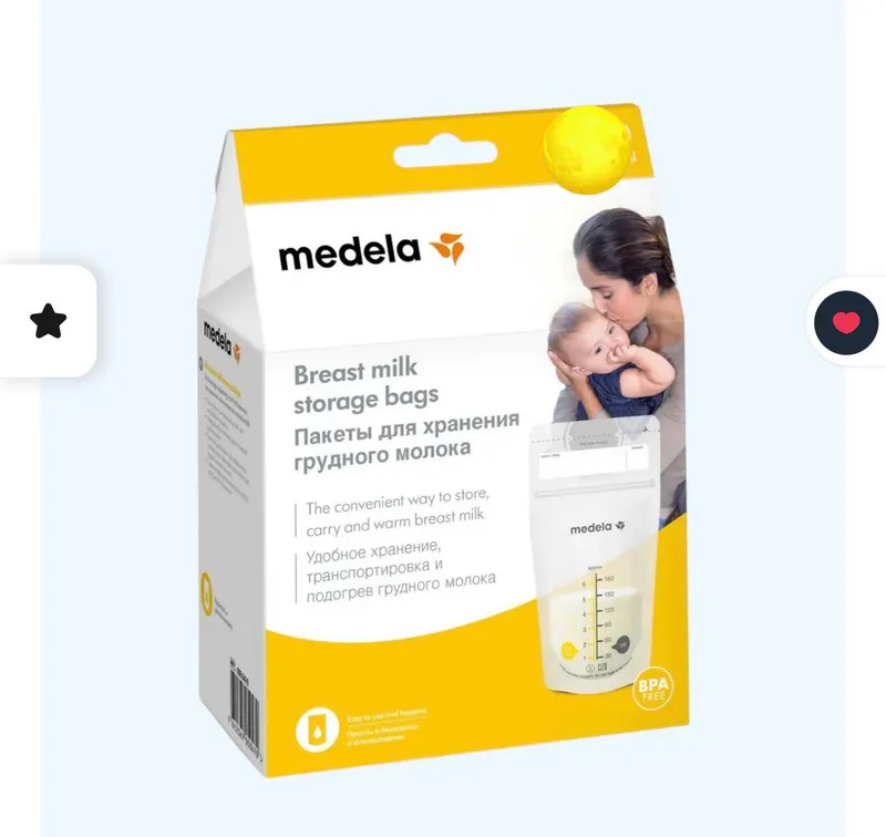 Medela Пакеты для хранения грудного молока 100 шт