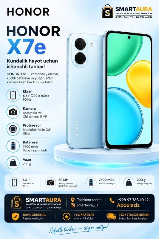 Honor X7E Honor X7E