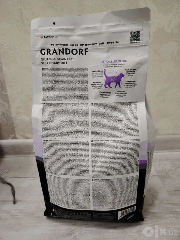 Корм ветеринарный Grandorf hypoallergenic гипоаллергенный monoprotein 3 Корм ветеринарный Grandorf hypoallergenic гипоаллергенный monoprotein 3
