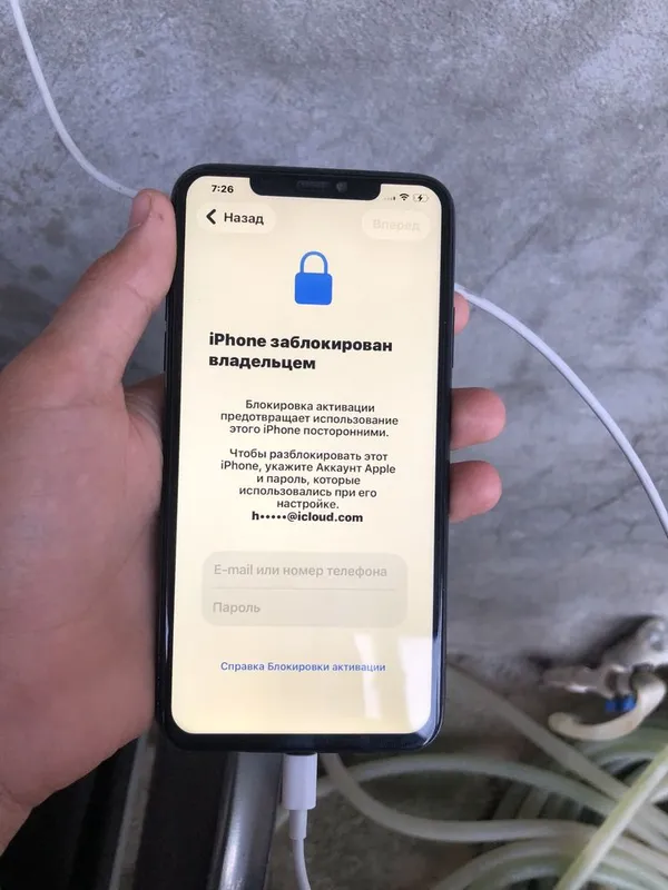 Iphone 11 pro max 2