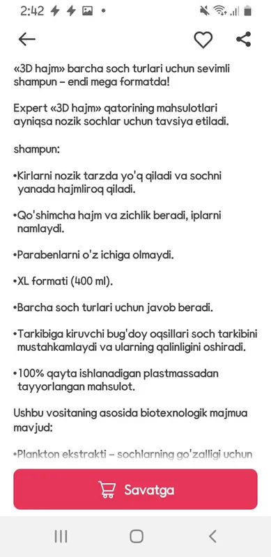 «3D-hajm» Expert hair shampuni — фото 1