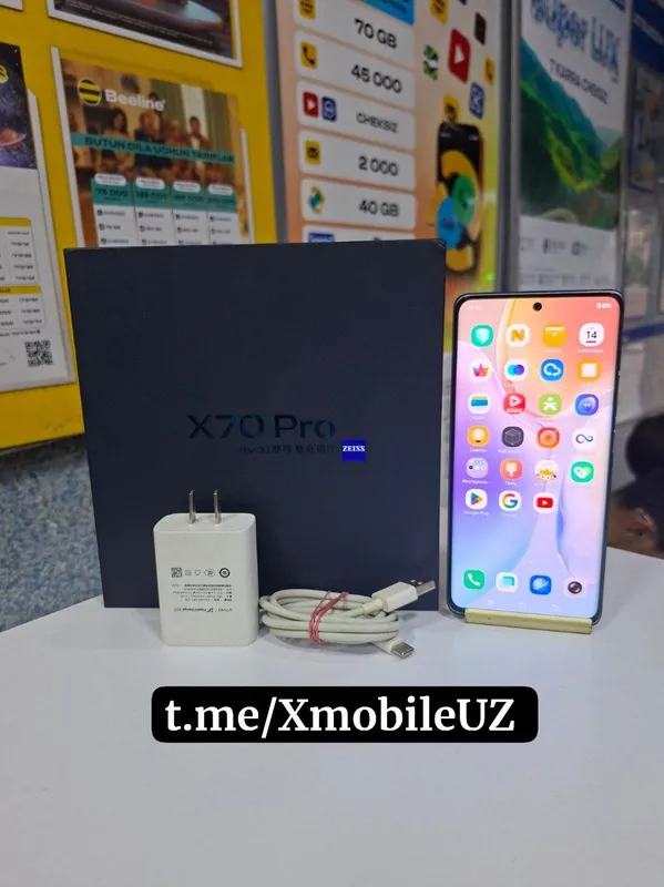 Vivo X70 Pro 12+12/256GB Vivo X70 Pro 12+12/256GB
