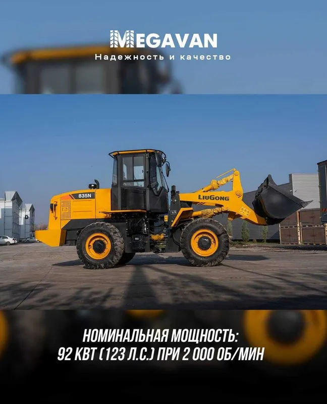 Luiging 1.8 m³ SKIDKA NARXDA ULGURIB QOLING !!! Atigi 351 mln sum ! — фото 2