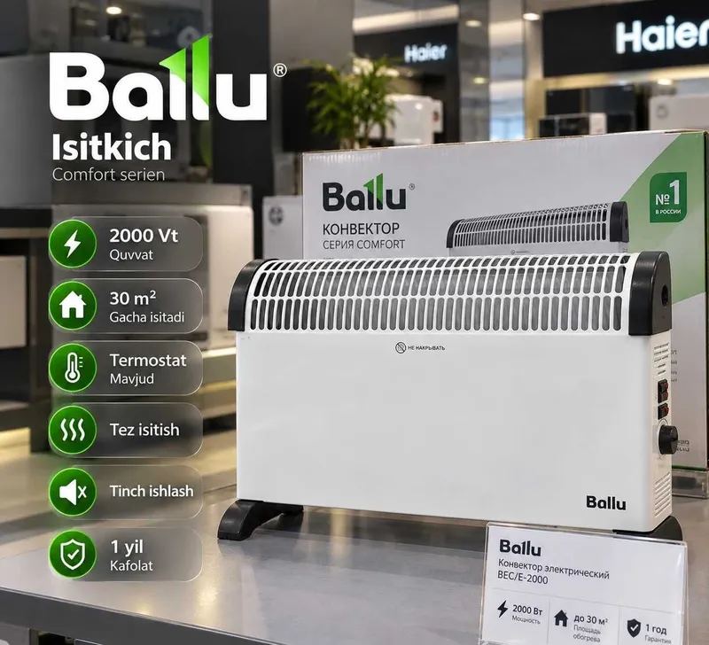 Электрический конвектор-обогреватель Ballu Comfort BEC/E-2000 2 Электрический конвектор-обогреватель Ballu Comfort BEC/E-2000 2