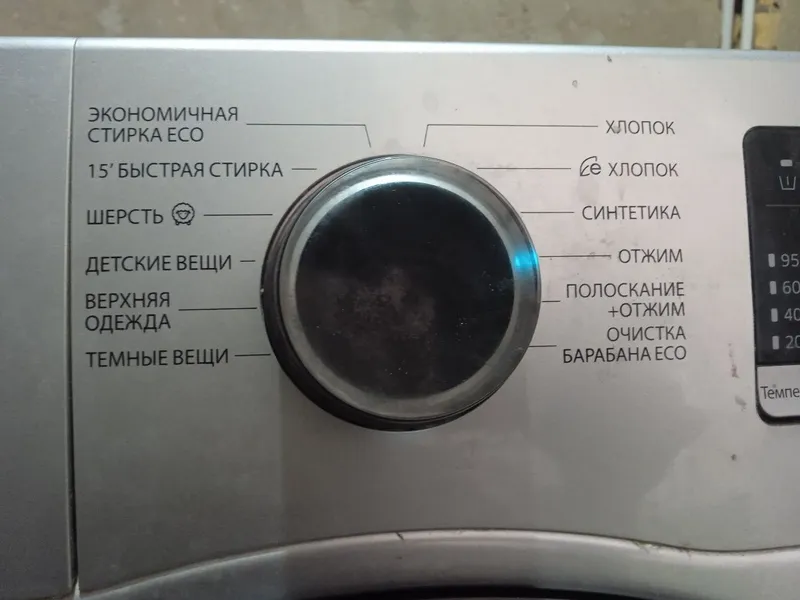 Samsung 6кг Кир машын сатылады ( келисимли) — фото 1