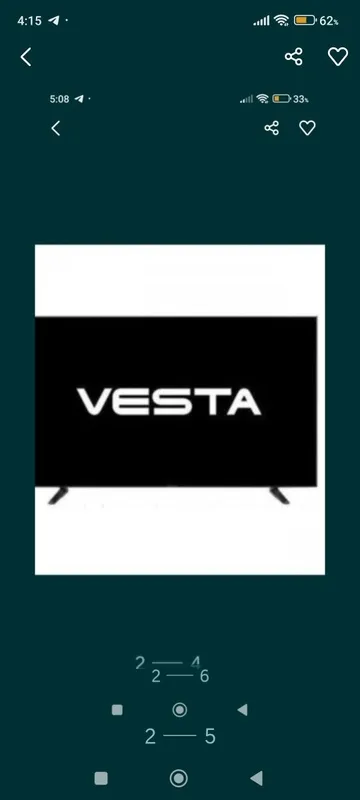 ТВ ВЕСТА LED 32.на починку. 1