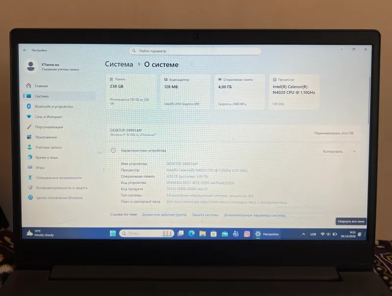 noutbuk lenovo 2