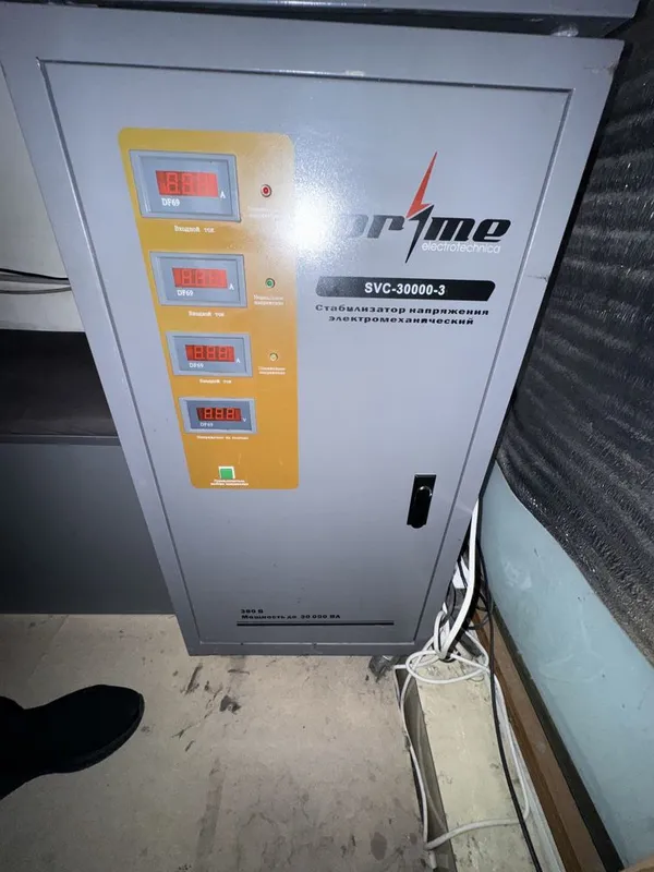 Stabilizator prime 30000 BA 1 Stabilizator prime 30000 BA 1