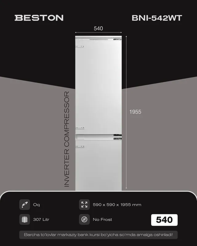 Beston встраиваемая холодильник refrigerator BNI-542WT