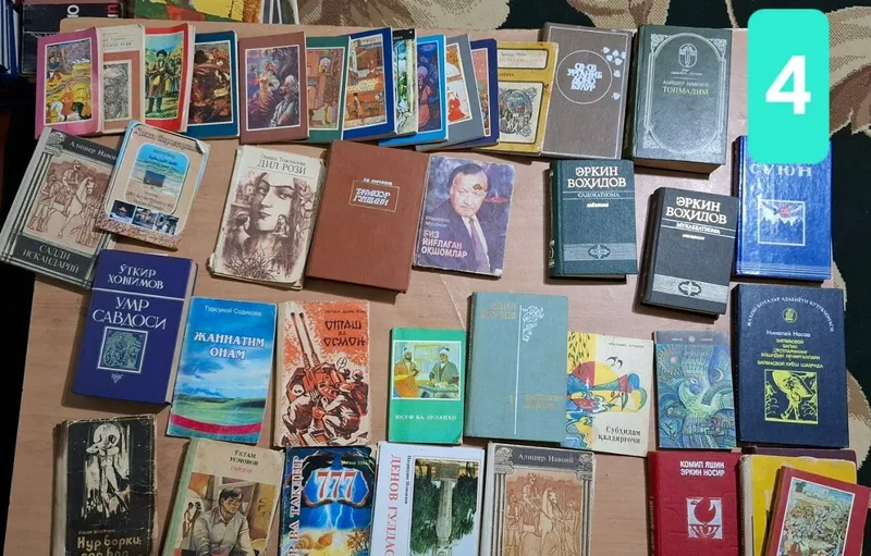 Книги продаются, цену в личку, 1 Книги продаются, цену в личку, 1