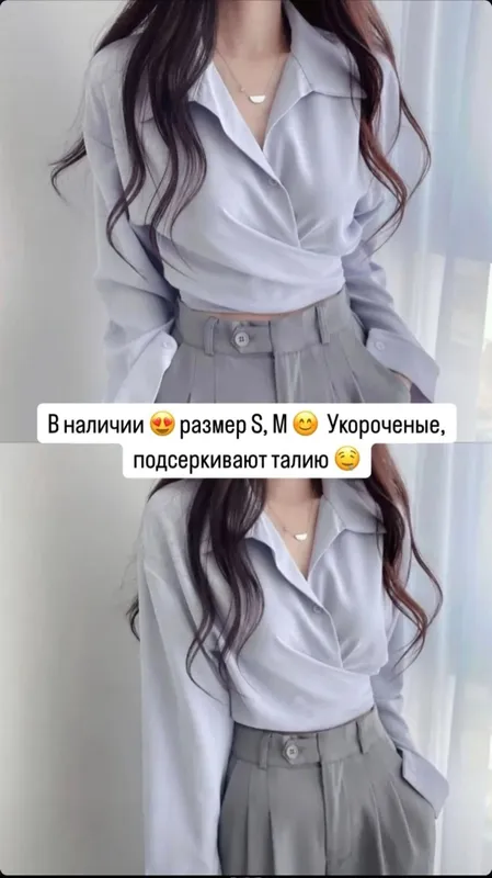 Yangi klassik kofta sotiladi Yangi klassik kofta sotiladi