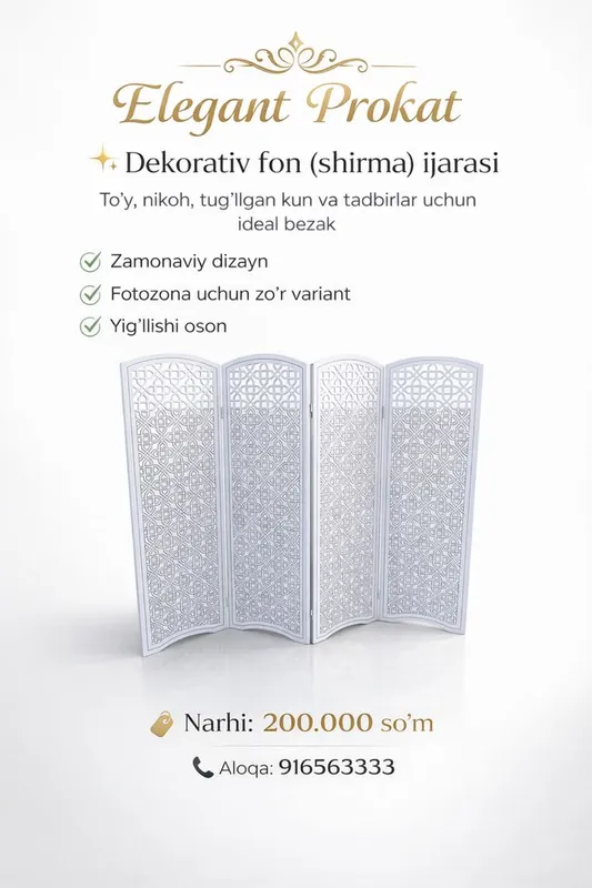 Аренда винтилятор кондиционер Arenda kanditsoner suvli vintilyato 5