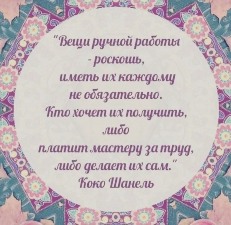 Вяжу уютные изделия - кардиганы, жилеты, носки, шапки, шарфы и тд 2 Вяжу уютные изделия - кардиганы, жилеты, носки, шапки, шарфы и тд 2