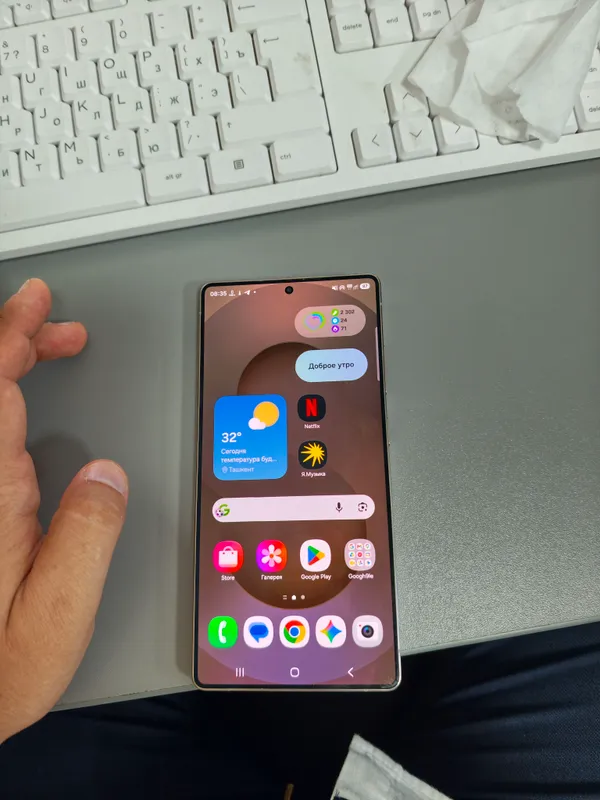 samsung s25 ultra 1