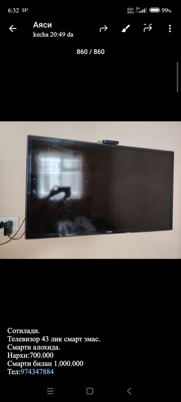 Televizor Samsung 43