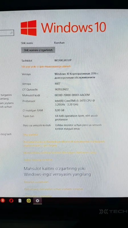 Kampyuter sotiladi 2 Kampyuter sotiladi 2
