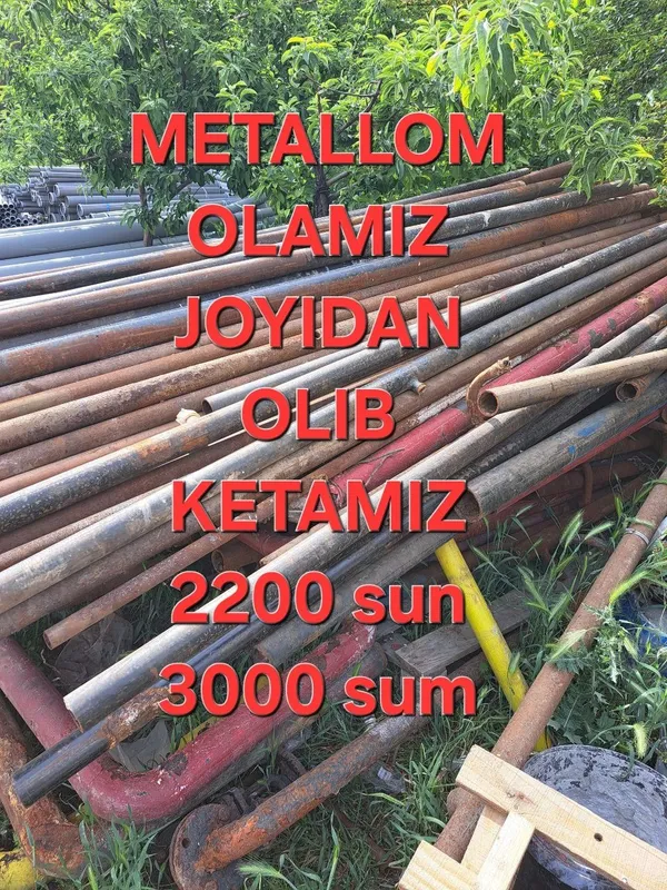 Вывоз Металалом. Металлом Оламиз прийом Металлома Вывоз Металалом. Металлом Оламиз прийом Металлома