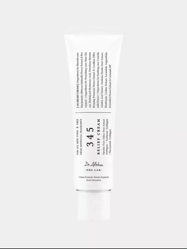 Althea 345 Relief Cream - 30000 bonus — фото 3
