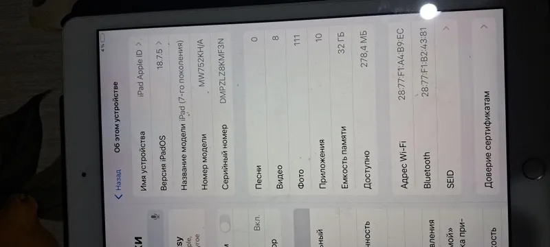 Планшет ipad супер — фото 3