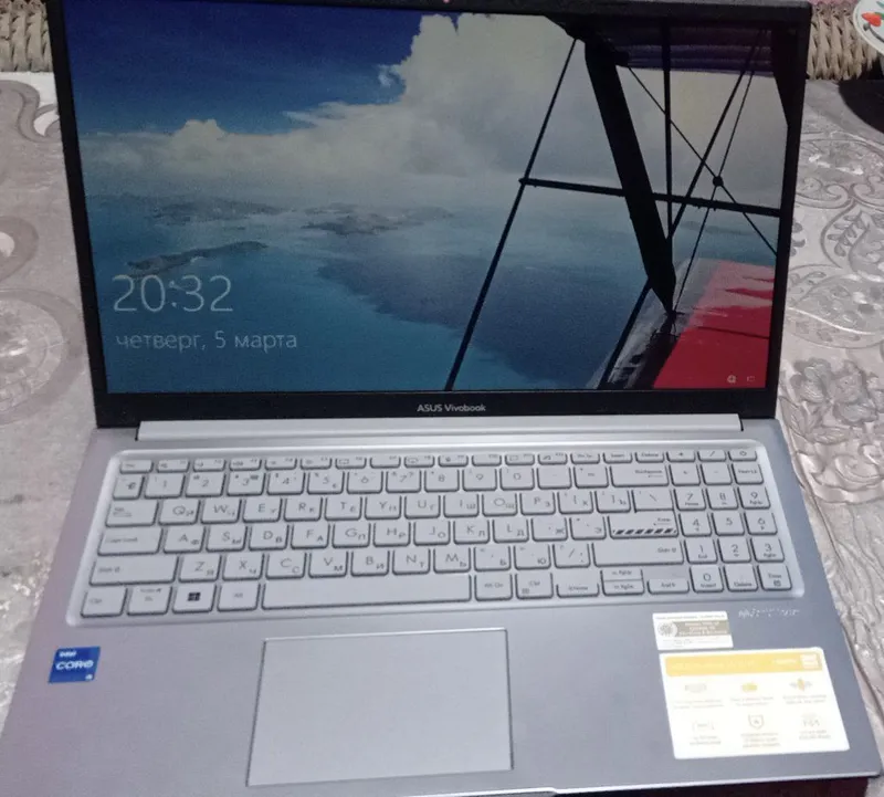 ASUSVIVOBOOK