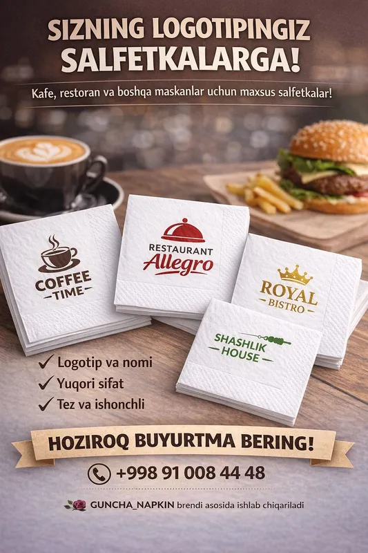 Brendingiz uchun sifatli salfetkalar