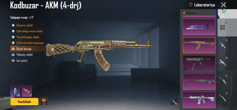 pubg ak sotiladi ili obmen — фото 2