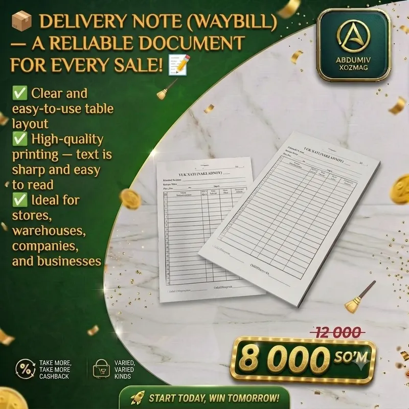 YUK XATI (NAKLADNOY) 14X21 sm 3