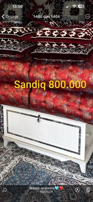 sandiq
