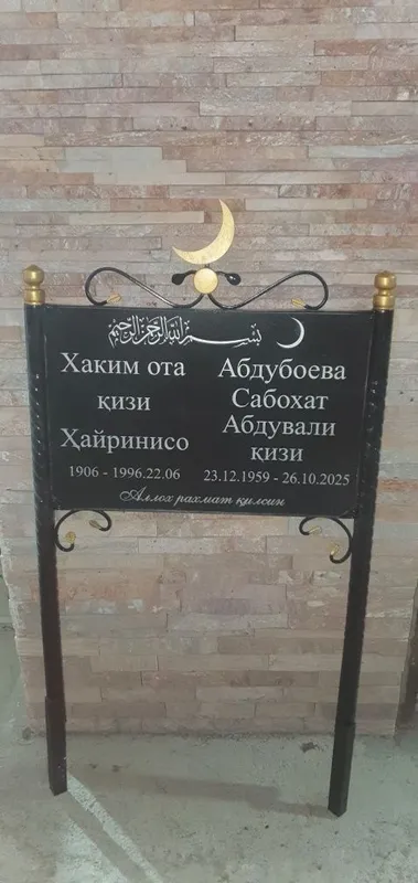 Qabr toshlari Granit va mramordan — фото 5