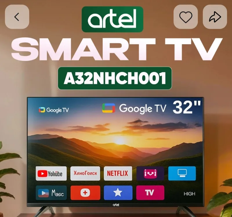 Yangi ochilmagan televozor