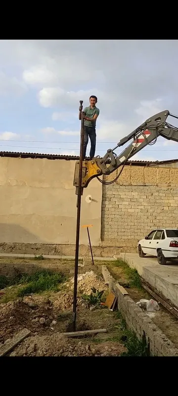 Канчалик қоламиз