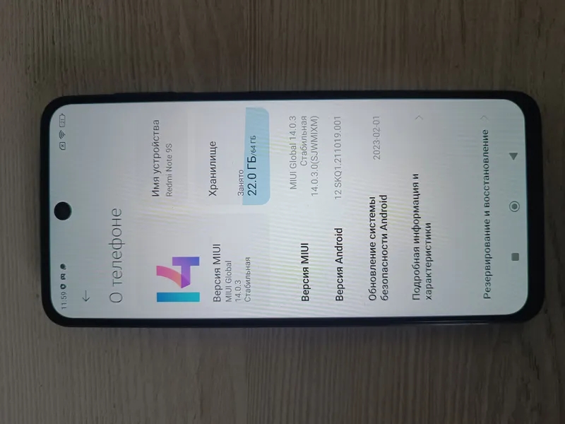 Продается телефон Redmi 9 s 3 Продается телефон Redmi 9 s 3