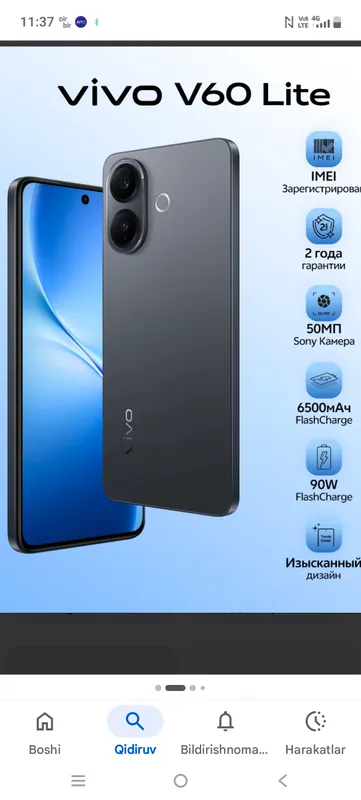 ideal.xolatdagi.vivo.v60.lite