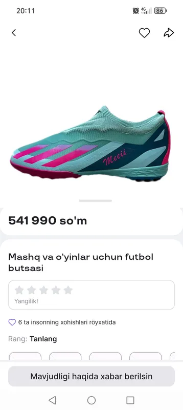 O'yin va futbol uchun mashq butsasi — фото 1