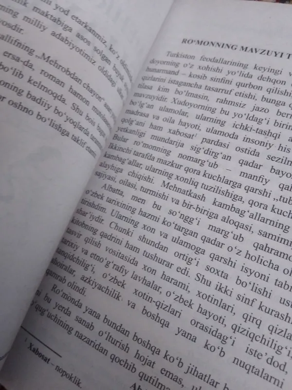 «Мехробдан чаён» (роман) Абдулла Қодирий 4 «Мехробдан чаён» (роман) Абдулла Қодирий 4