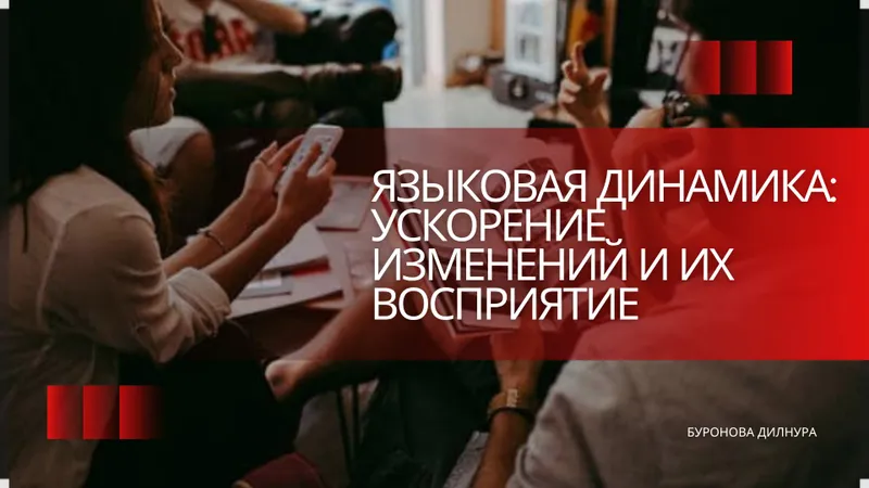 Профессиональный дизайн презентаций на заказ.