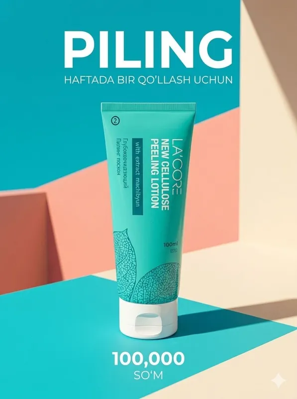 Pilling