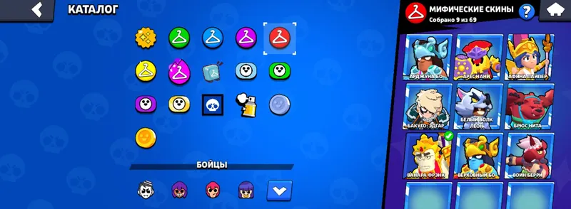 аккаунт Brawl 8 аккаунт Brawl 8