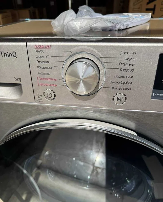 LG 8 kg F2V5PS2S AI DD Inverter Steam Wi-Fi kir yuvish mashinasi 6