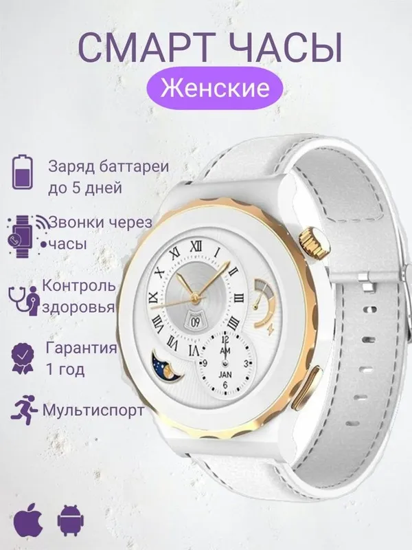 Hw3 mini ayollar uchun klassik smart watch simsiz zaryadlash Hw3 mini ayollar uchun klassik smart watch simsiz zaryadlash