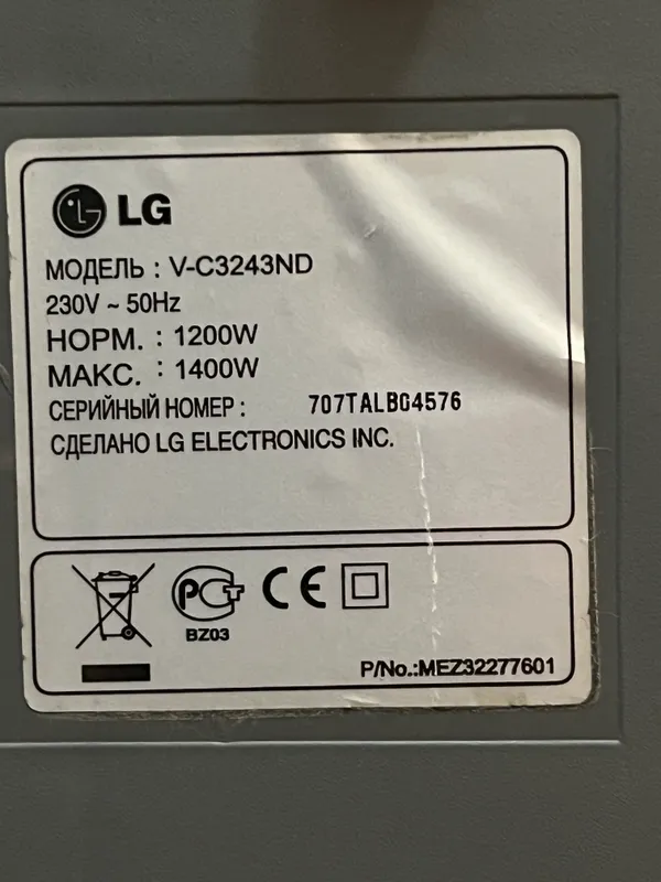 LG V-C3243ND changyutgich 8 LG V-C3243ND changyutgich 8