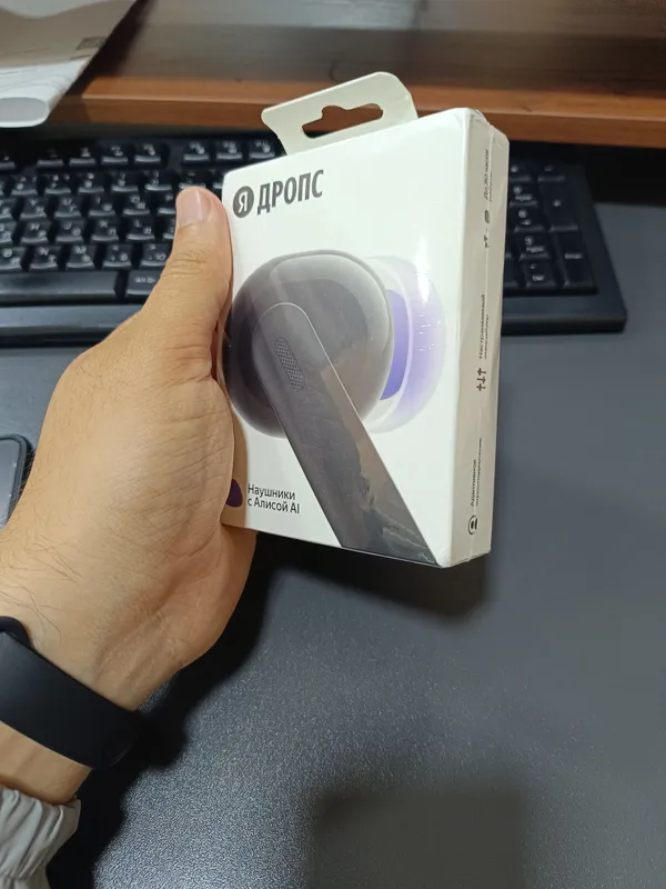 Men Yandex Drops quloqchinlari 2