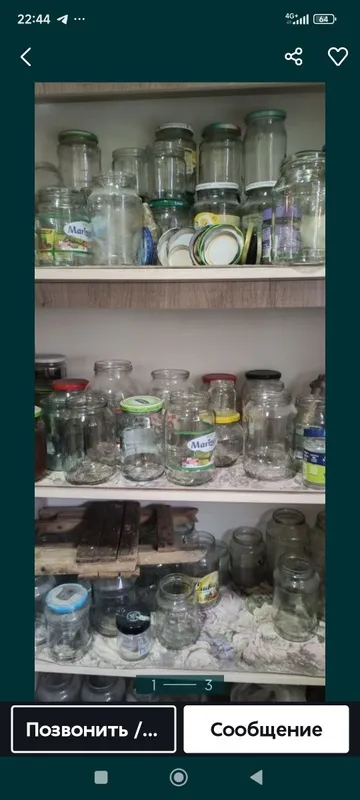 Банки качественные советские разные