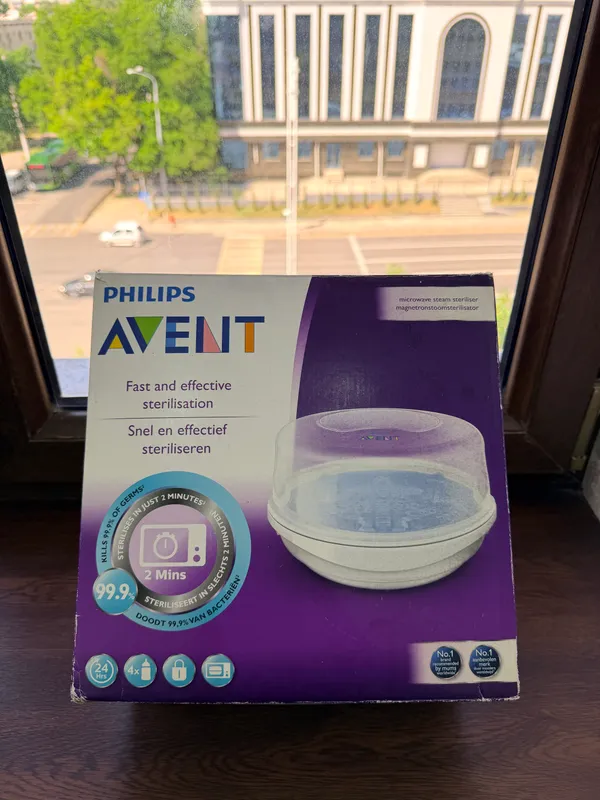Стерилизатор Avent 1 Стерилизатор Avent 1